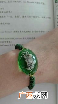 绿色代表什么意思,绿是什么的特征？