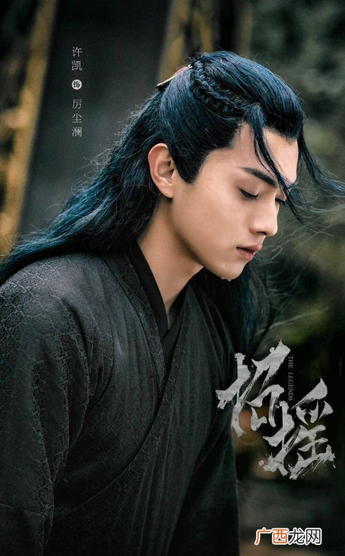 许凯演的电视剧有哪些,许凯主演的电视剧和综艺节目？
