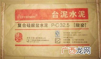 水泥十大名牌排名,福建水泥十大名牌排名？