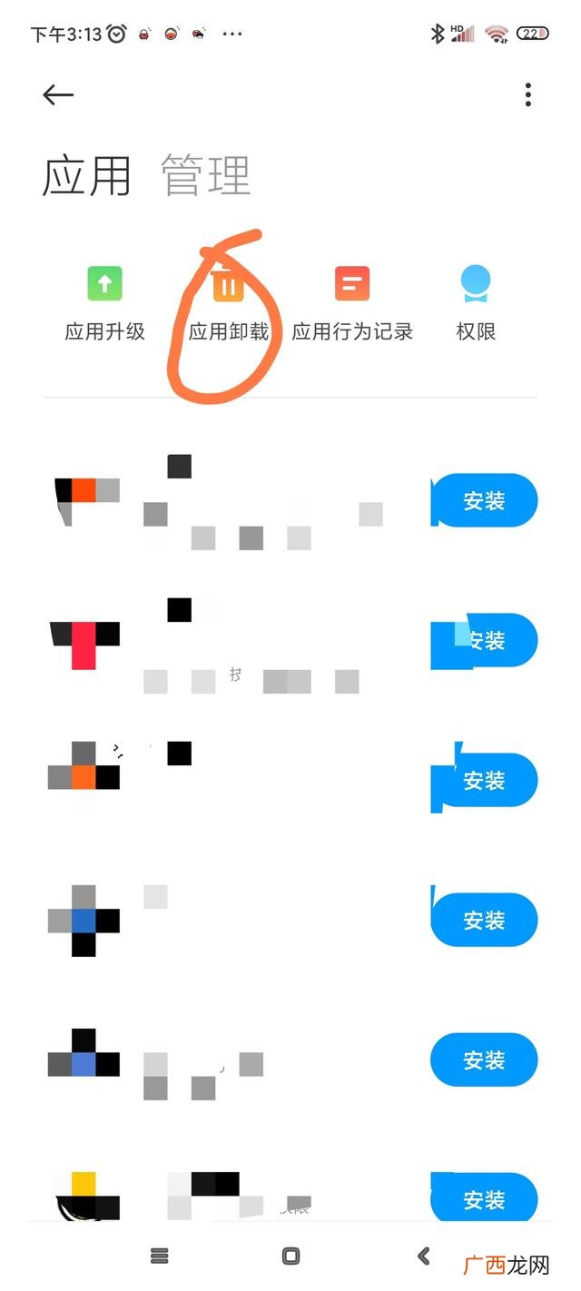 怎样删除拼多多,多多视频怎么删除？