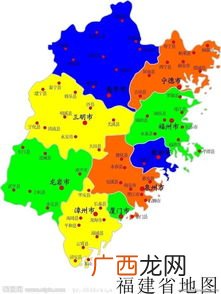 福建的面积有多大,福建面积多少平方千米？