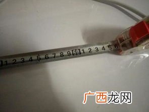 六寸是多少公分,一尺6寸等于多少厘米？