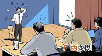 面试差额录取是什么意思,复试差额比例不低于120%是什么意思？