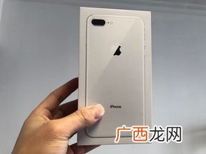 苹果8p什么时候上市得,8p几年前出的？