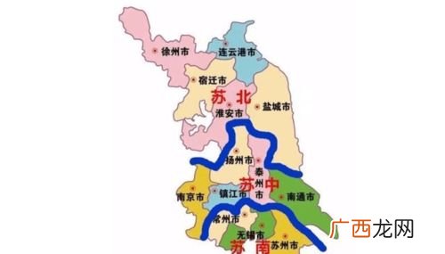苏中有哪些城市,南通是苏南的城市？