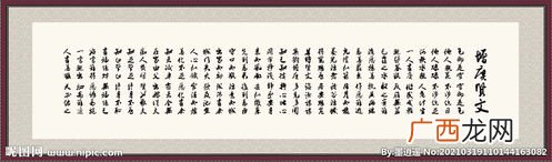 教学理念八字格言,教学理念简短格言？