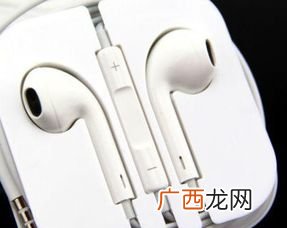 苹果耳机保修期多久,airpodspro2保修一年？