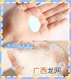 洗发水里的zpt是什么,海飞丝洗发水好用么？