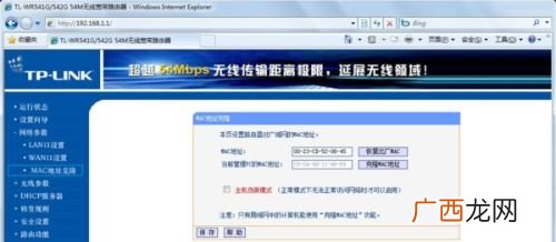联通的宽带移机需要些什么,联通宽带首次移机费多少?
