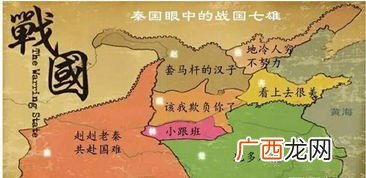 秦国是怎么灭亡的,秦朝末期是如何灭亡的？