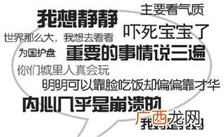 网络耐思是什么意思,网络复试眼镜反光怎么解决？