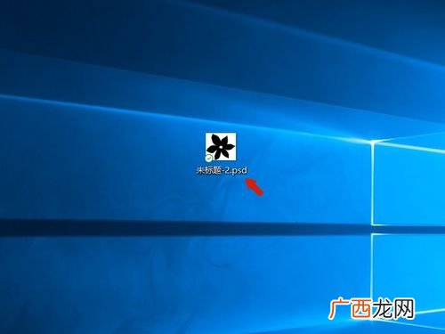 ps保存快捷键,ps保存选区快捷键？