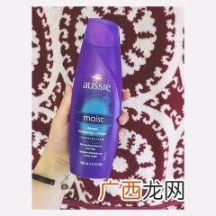 什么牌子的洗头膏好用,理然洗发水好用吗？