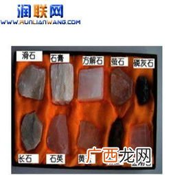 什么是摩氏硬度计,莫氏硬度对照表？