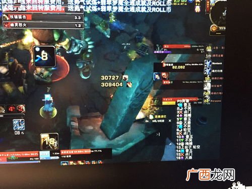 怎样将时间显示在桌面上,怎样设置时间日期到手机桌面？