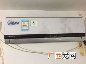 空调f0是什么意思,空调出现f0是什么意思？