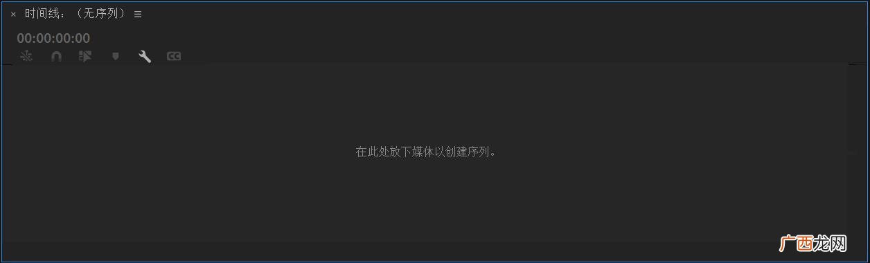 PR剪切快捷键是什么,PR教程？