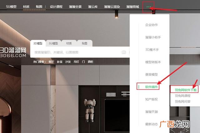 PR剪切快捷键是什么,PR教程？