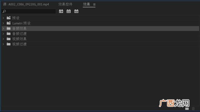 PR剪切快捷键是什么,PR教程？