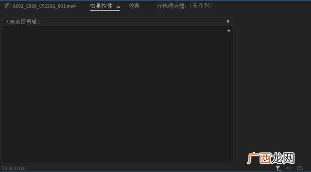 PR剪切快捷键是什么,PR教程？
