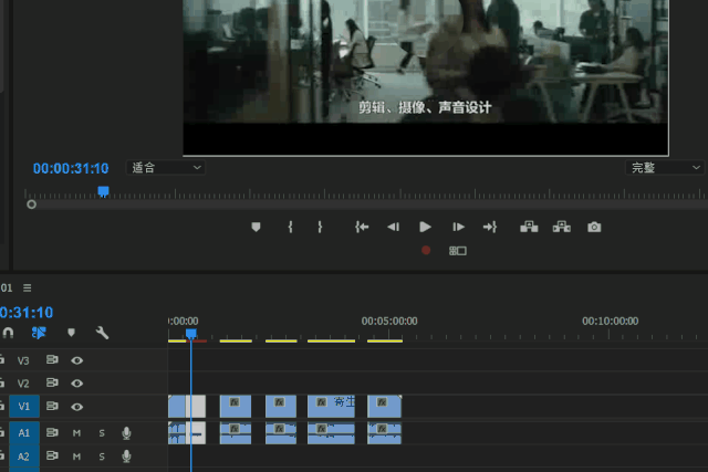 PR剪切快捷键是什么,PR教程？