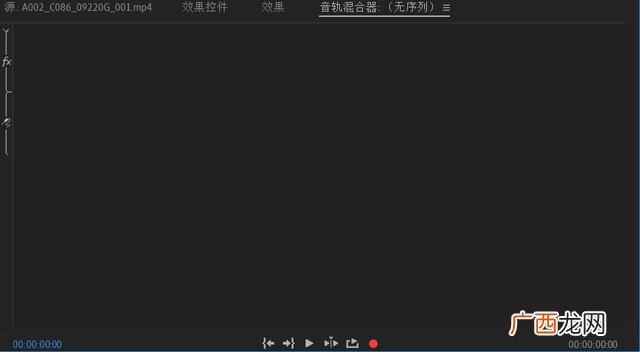 PR剪切快捷键是什么,PR教程？