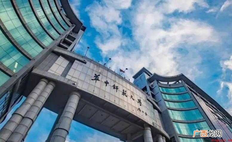 华东师范大学何时创建的吗? 华东师范大学什么时候建立的