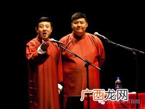 相声起源于哪里,相声什么时候起源？