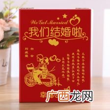 周年纪念日送什么礼物,一周年纪念日送什么礼物好啊？