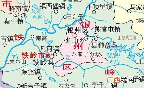 铁岭市属于哪个省,铁岭划分到沈阳了吗？