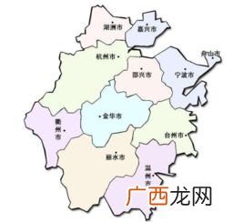 浙江省有几个市,浙江有哪几个市区？