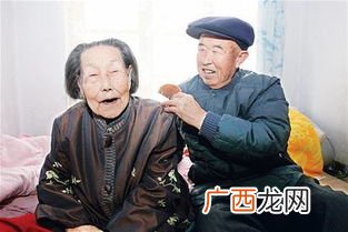 八九十岁称为什么之年?,十岁至百岁简称？