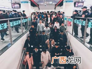 白酒可以带上地铁吗,地铁能带几瓶白酒？