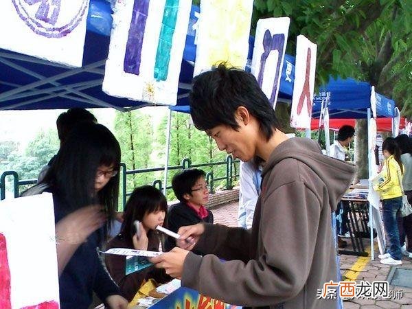 大学每年什么时候毕业,大学毕业，开始工作，算是试用期还是实习期？