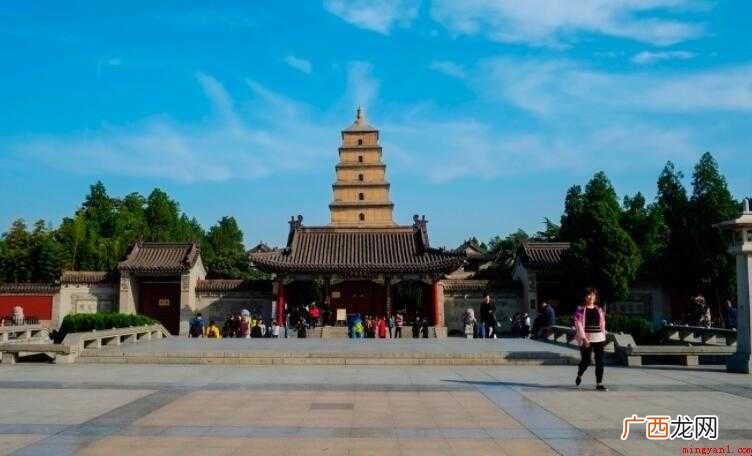 大慈恩寺在哪里 西安旅游攻略 大慈恩寺在哪里