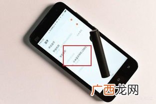 小米蓝牙耳机如何配对,小爱同学怎么连接蓝牙耳机？