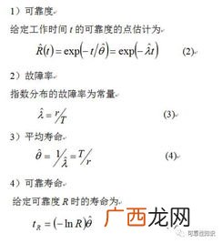 什么是极大似然法,为什么求最大似然估计要示性函数？