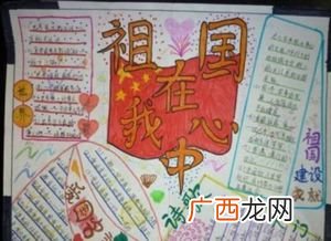 抄报和抄送的区别,抄送和抄报有何不同？