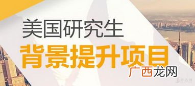 博士研究生要读几年爱问知识人,2021博士研究生报考需要读几年？