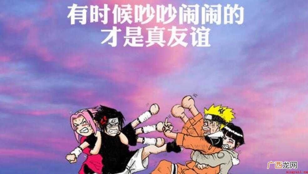 超话是什么意思?超话的意思 超话是什么意思