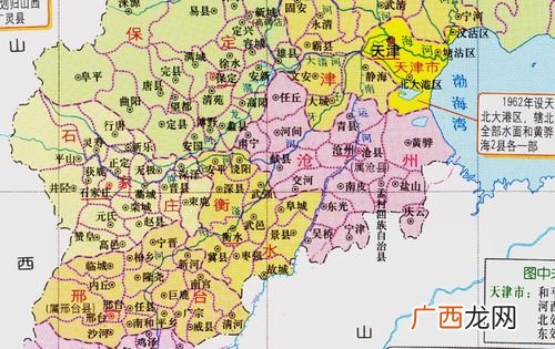 衡水在哪个省哪个地区,衡水市属于哪个省市？
