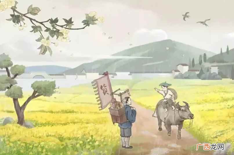 清明节的日期是几月几日