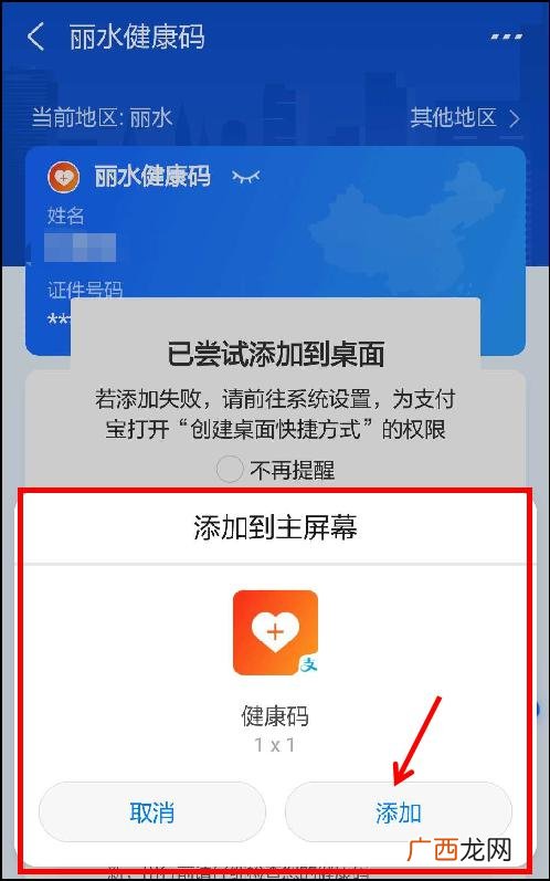 安卓系统谁开发的,安卓软件是哪个国家开发的？