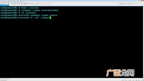 linux删除命令是什么,unixlinux下的删除命令和撤销命令？