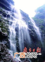 庐山瀑布在哪里,庐山三大奇观瀑布？