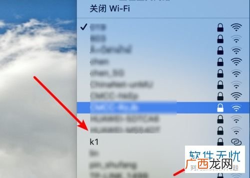 手机mac是什么意思,红米手机的mac地址是什么？