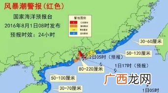 十级风是个什么概念,西北风十级是什么概念？