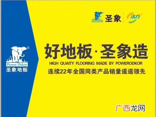 甲醛的沸点是多少,37甲醛沸点多少度？