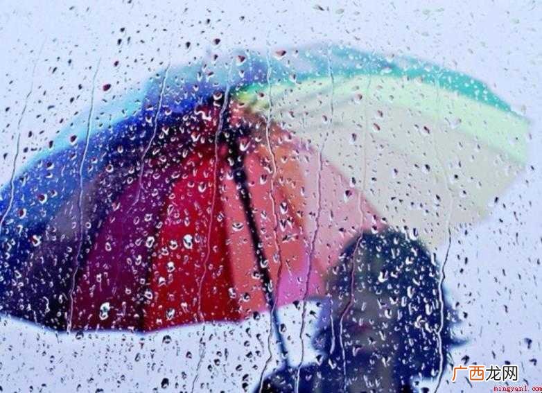 暴雨水平如何划分颜色呢? 暴雨级别怎么分颜色