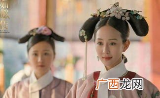 如懿传海兰结局是什么,飞狐外传海兰结局？